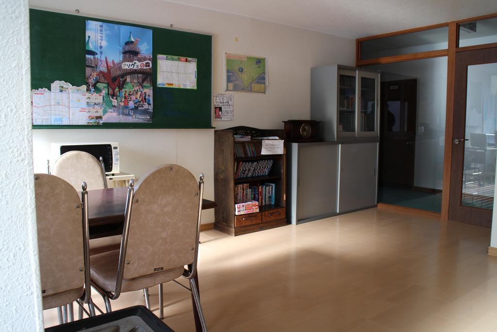 昭和新山ユースホステル 壮瞥町 エクステリア 写真